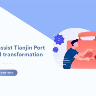 Tianjin Port Group and Huawei to Upgrade Terminal with Digital Technologies